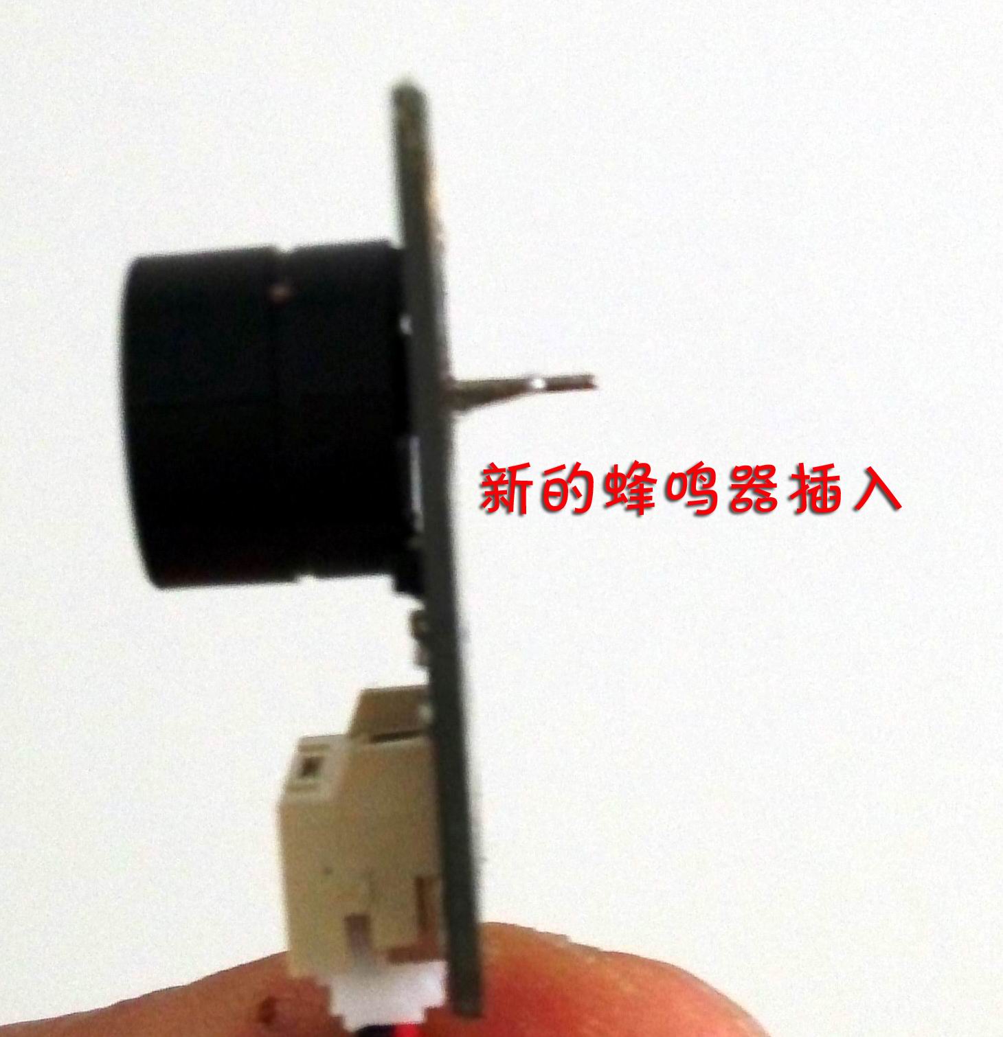 蜂鸣器更换维修记 · DFRobot套件_image_12.webp