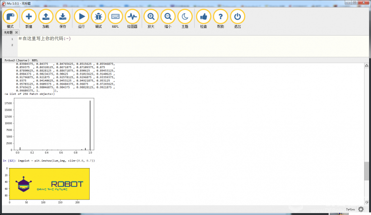 Python · 图像处理入门：使用matplotlib库_image_9.webp