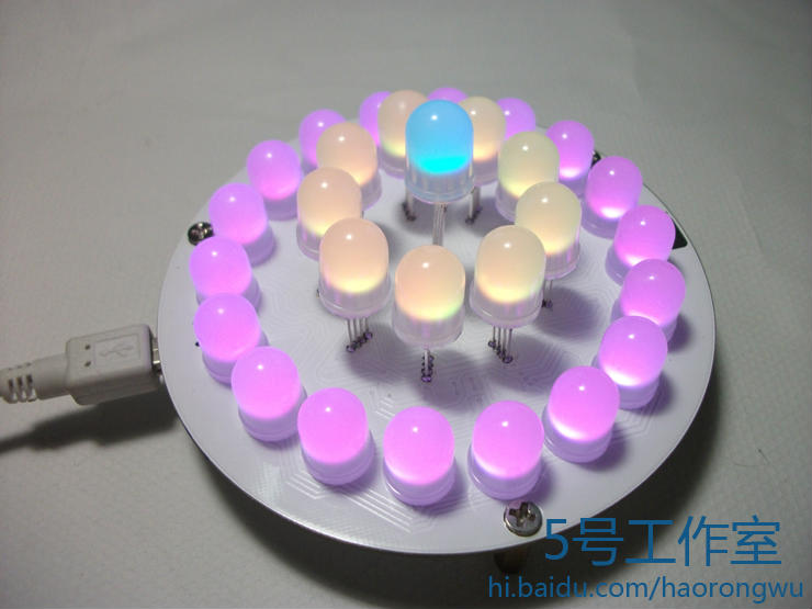 全彩 LED 项目 · 触控全彩 LED“极光”制作_image_21.webp