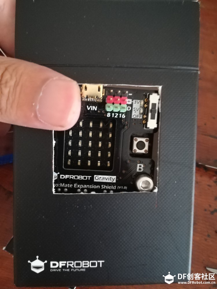 STEM教育 · micro:bit智能卫生间项目_image_12.webp