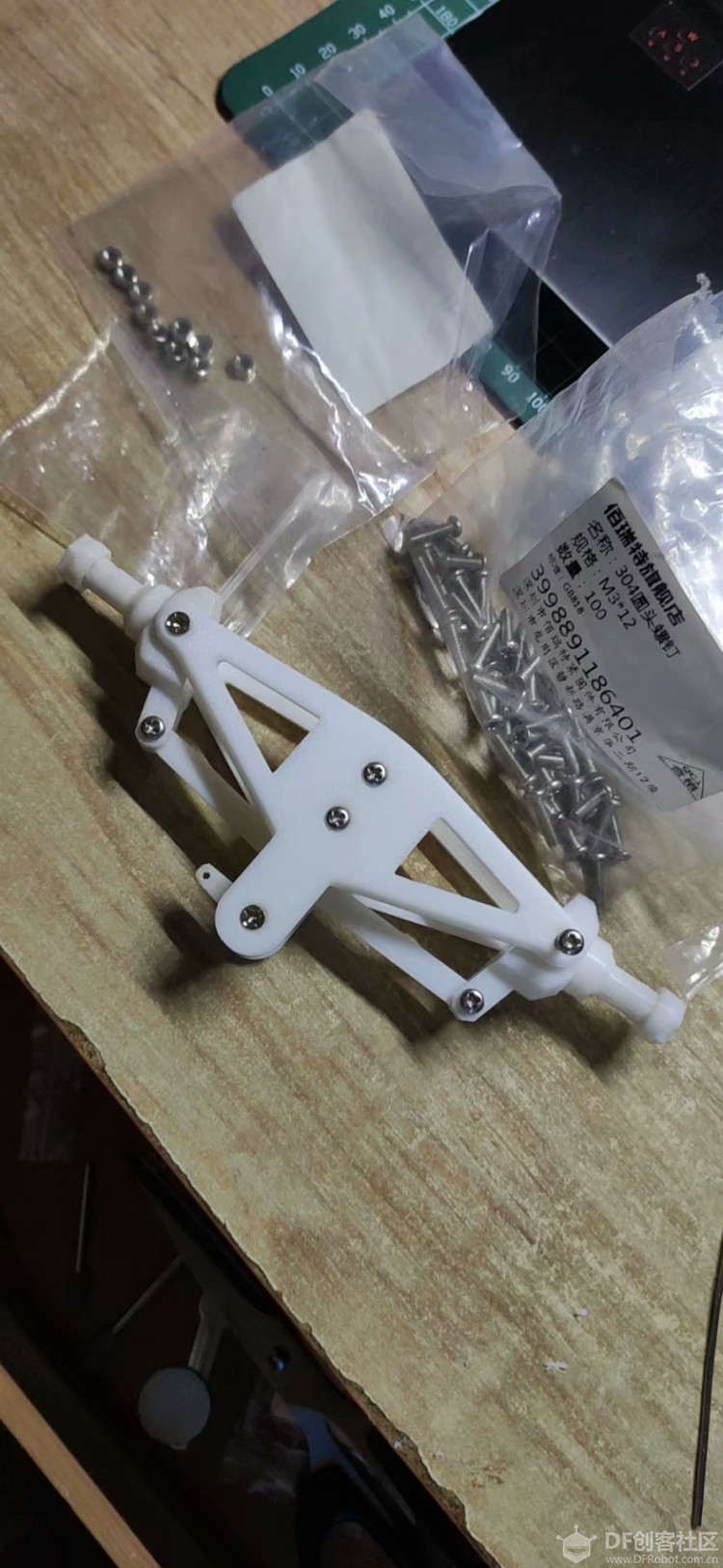 3D打印方程式赛车 · 创意模型制作_image_15.webp