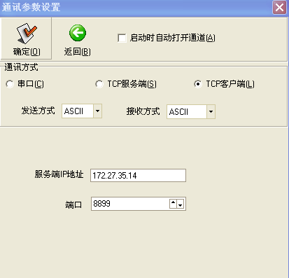Arduino初学者：WiFi Shield V3控制LED灯问题解决_image_9.webp