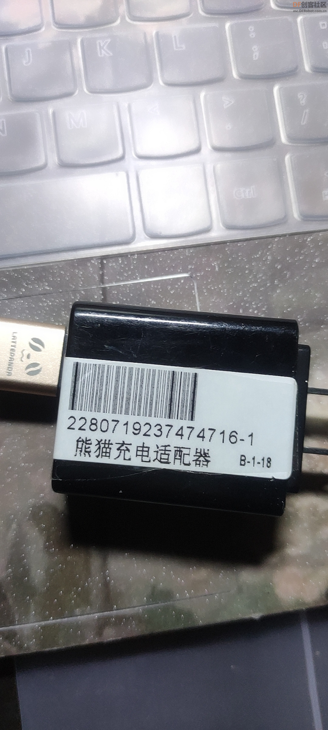 LattePanda 红灯闪烁问题排查 > 零基础新手视角_image_9.webp