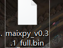 Maix Dock · 解决Maix IDE连接问题_image_3.webp