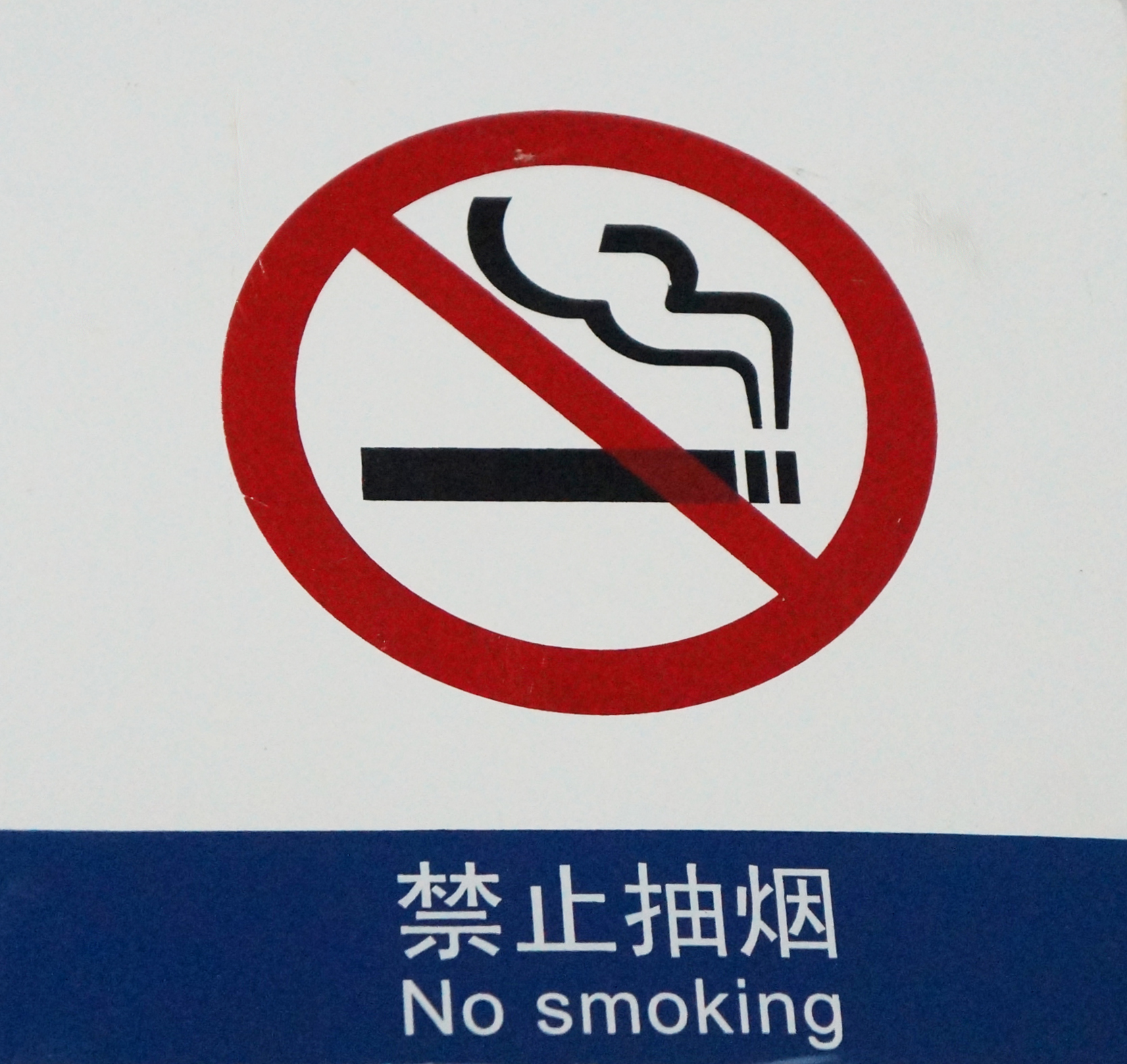PM2.5传感器新品速递 · 精准检测空气质量_image_15.webp