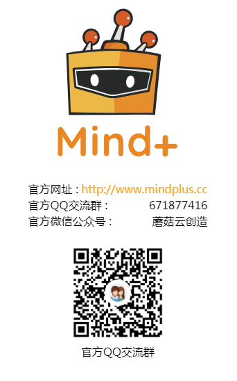 【2020】AI小发明