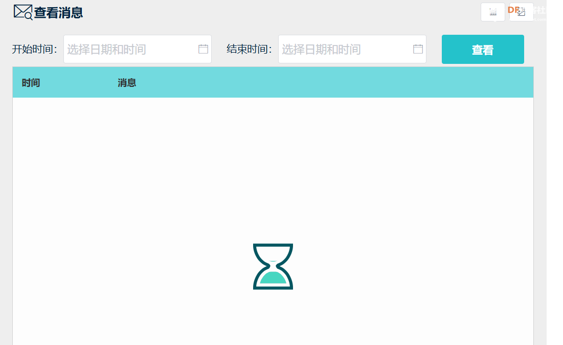 EASY iot 数据加载问题排查 > 故障解决_image_3.webp