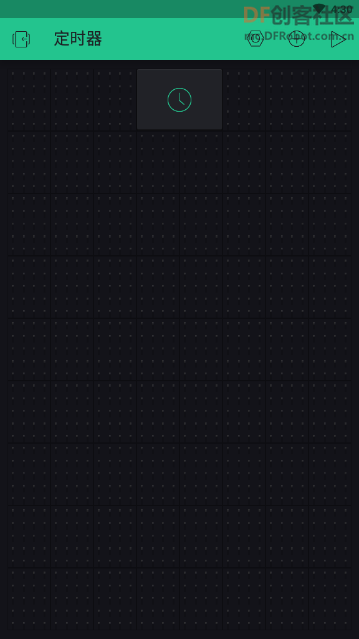掌控板物联网技术：Blynk与Mind+结合实现时间控制_image_3.webp