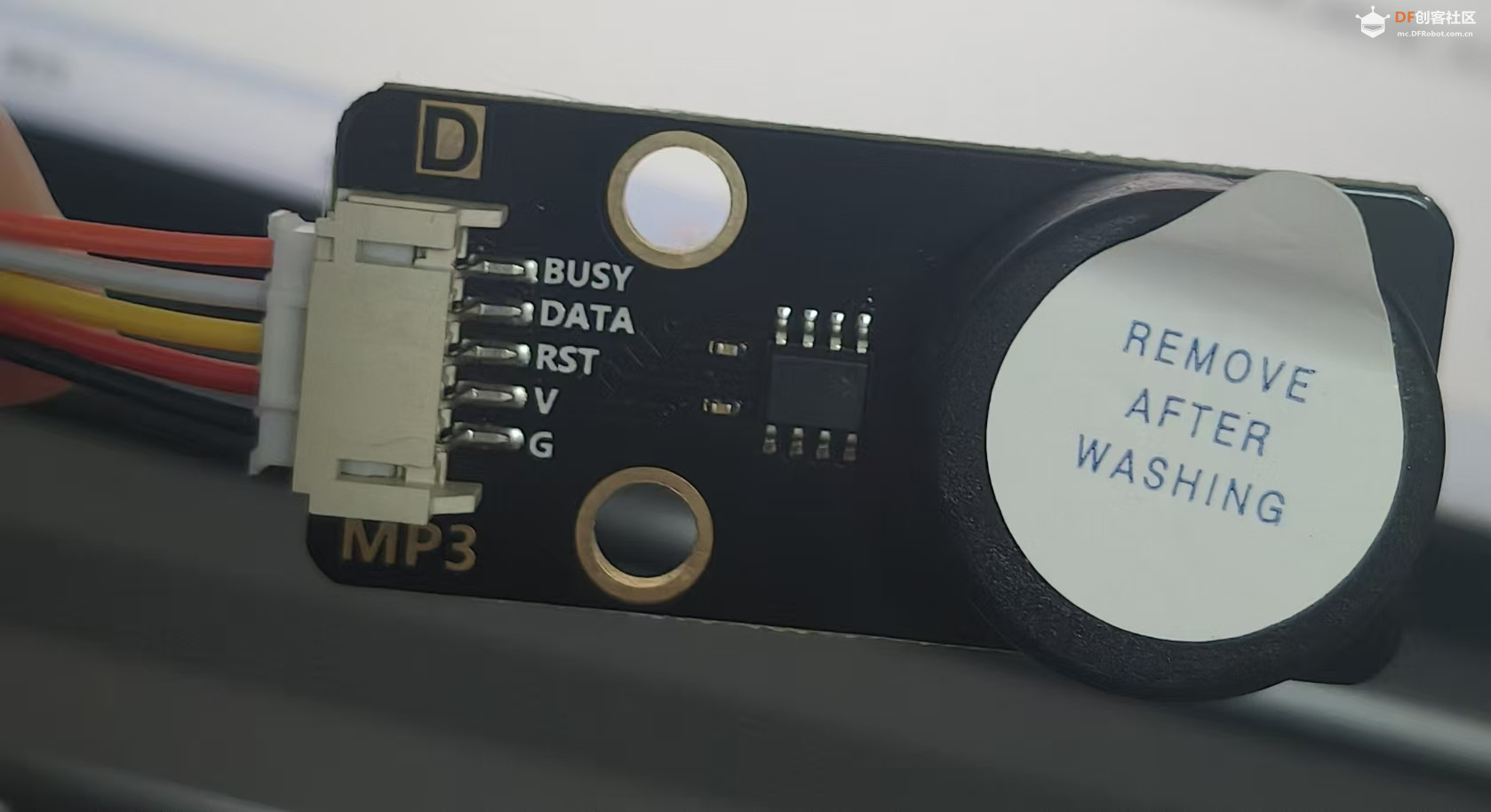 Arduino三四级机器人 · MP3模块使用指南_image_3.webp