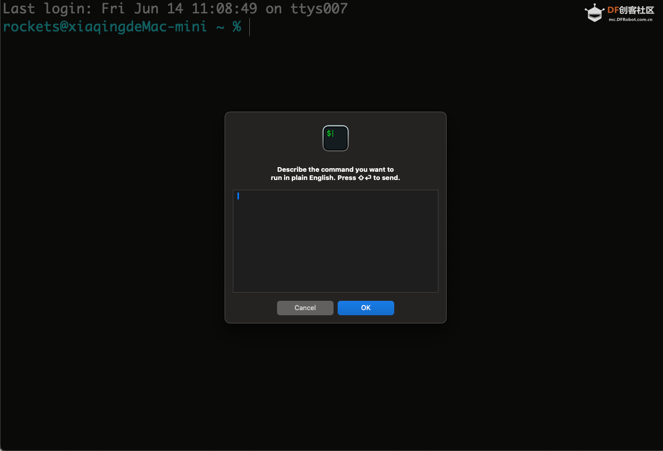 iTerm2 · 使用本地大语言模型 ollama 进行工作_image_6.webp