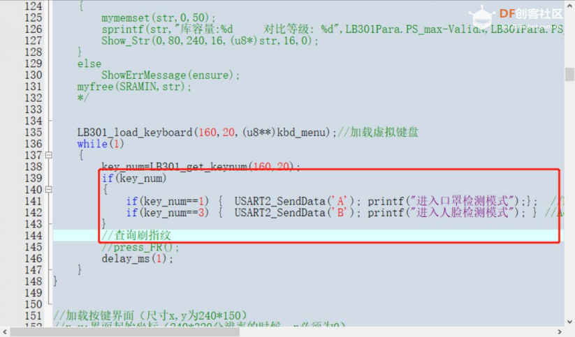 K210与STM32串口通信编码问题解决_image_3.webp