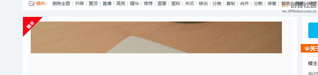 初学者机器人套件 · Makeblock 初学者机器人套件_image_3.webp