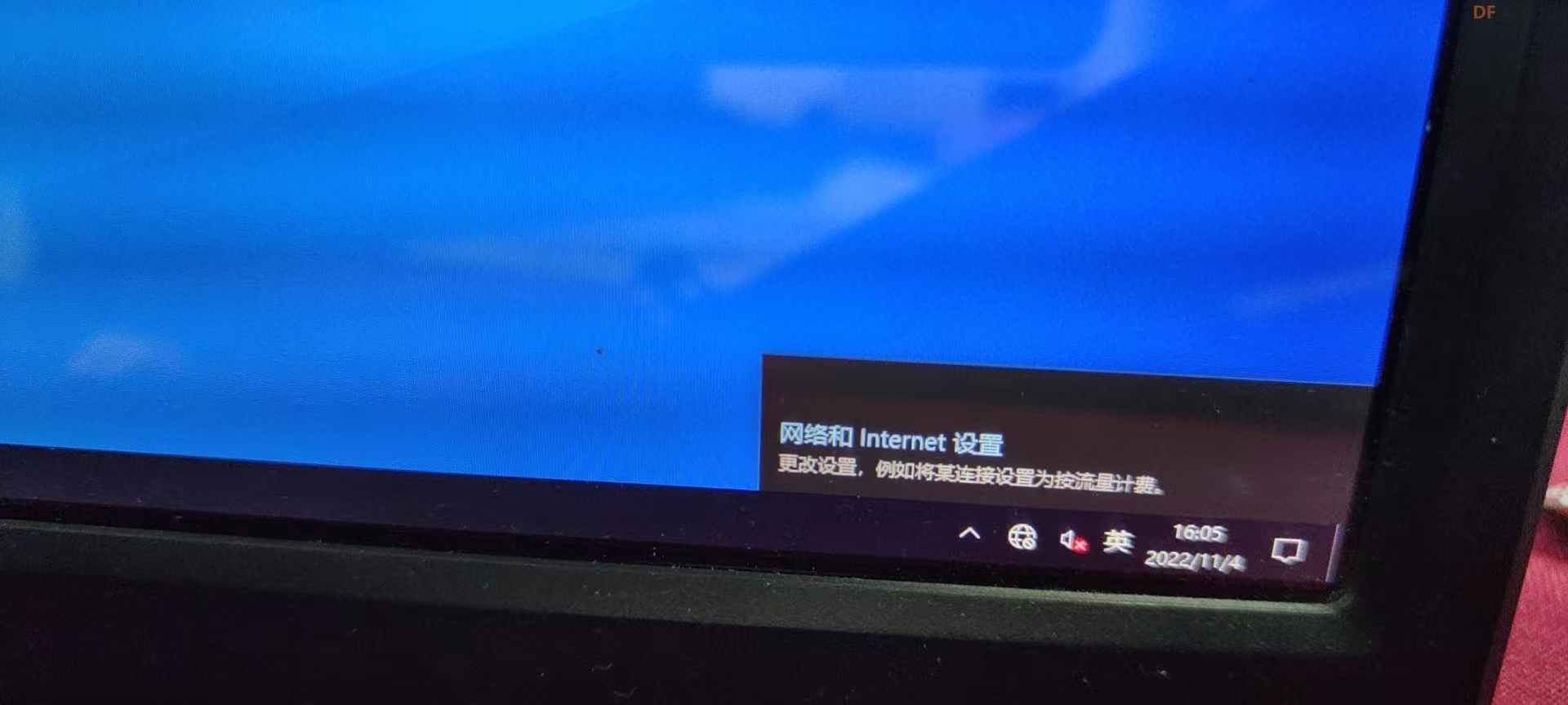 LTSC系统安装后WLAN和音频故障解决方法_image_3.webp