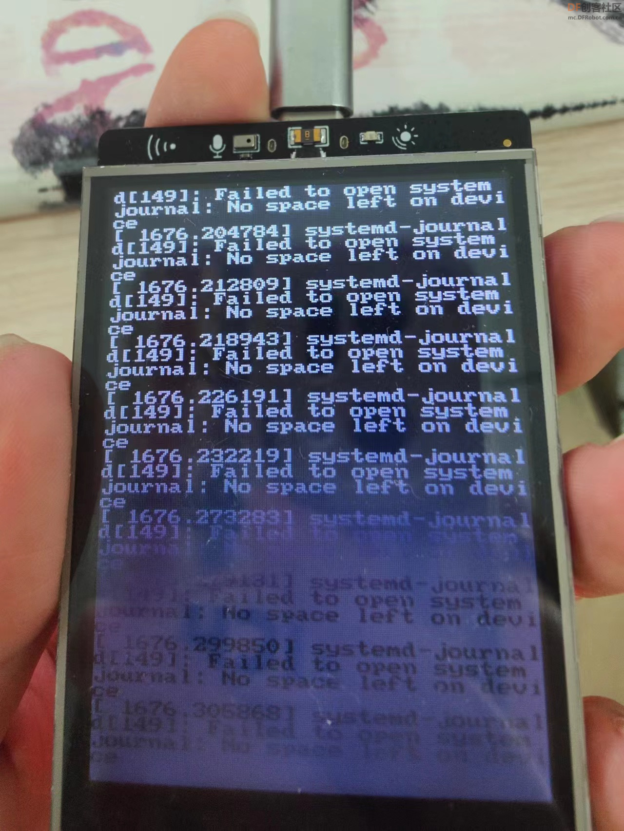 行空板开机失败 · 故障排查与解决_image_3.webp