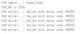 CAN通信故障排查 · Arduino Uno R4_image_3.webp