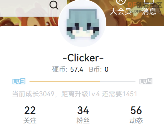 暂退图形化编程 - 社区支持 | DF创客社区_image_3.webp