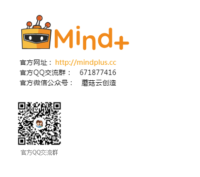 【2020】AI天气助手
