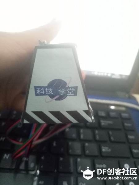 STEM教育 · 交通警示灯 - 学习科技学堂王文涛老师作品_image_12.webp
