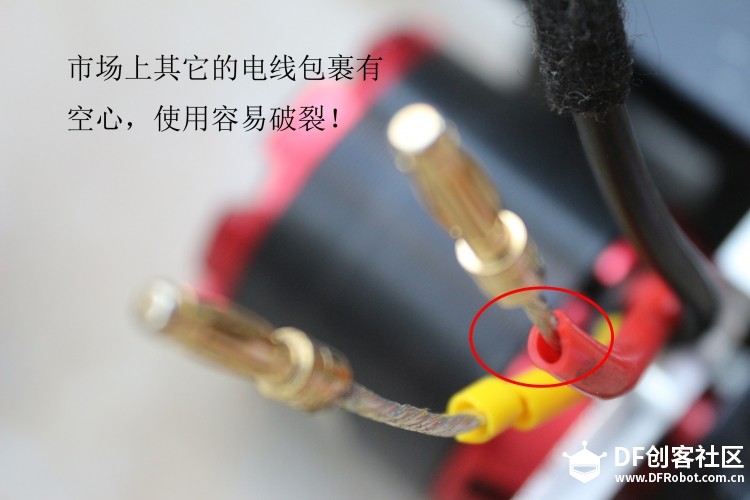 格斗机器人 · 羽量级别驱动装置介绍_image_9.webp