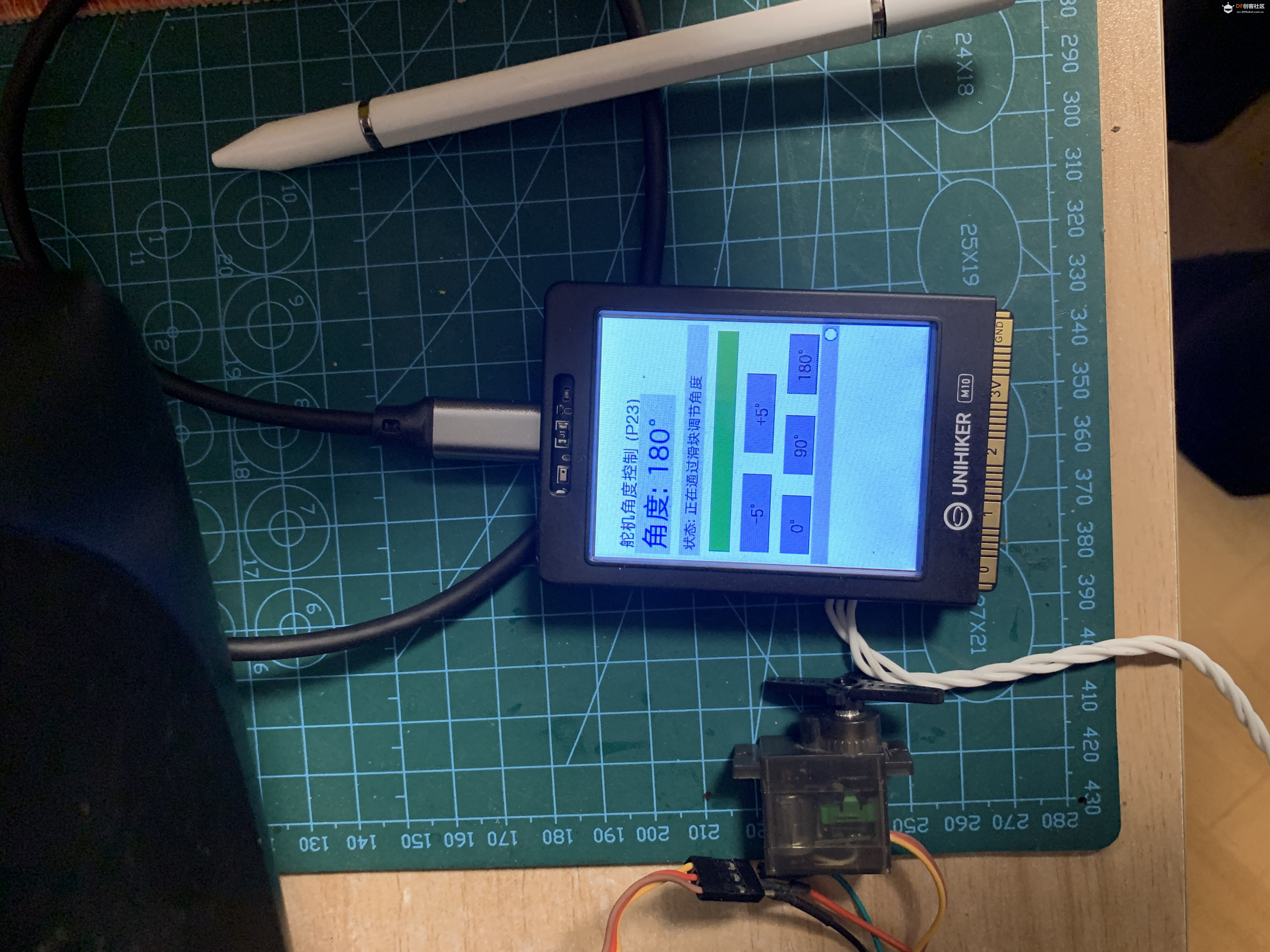 STEM教育 · 行空板 M10-GUI 舵机控制_image_3.webp
