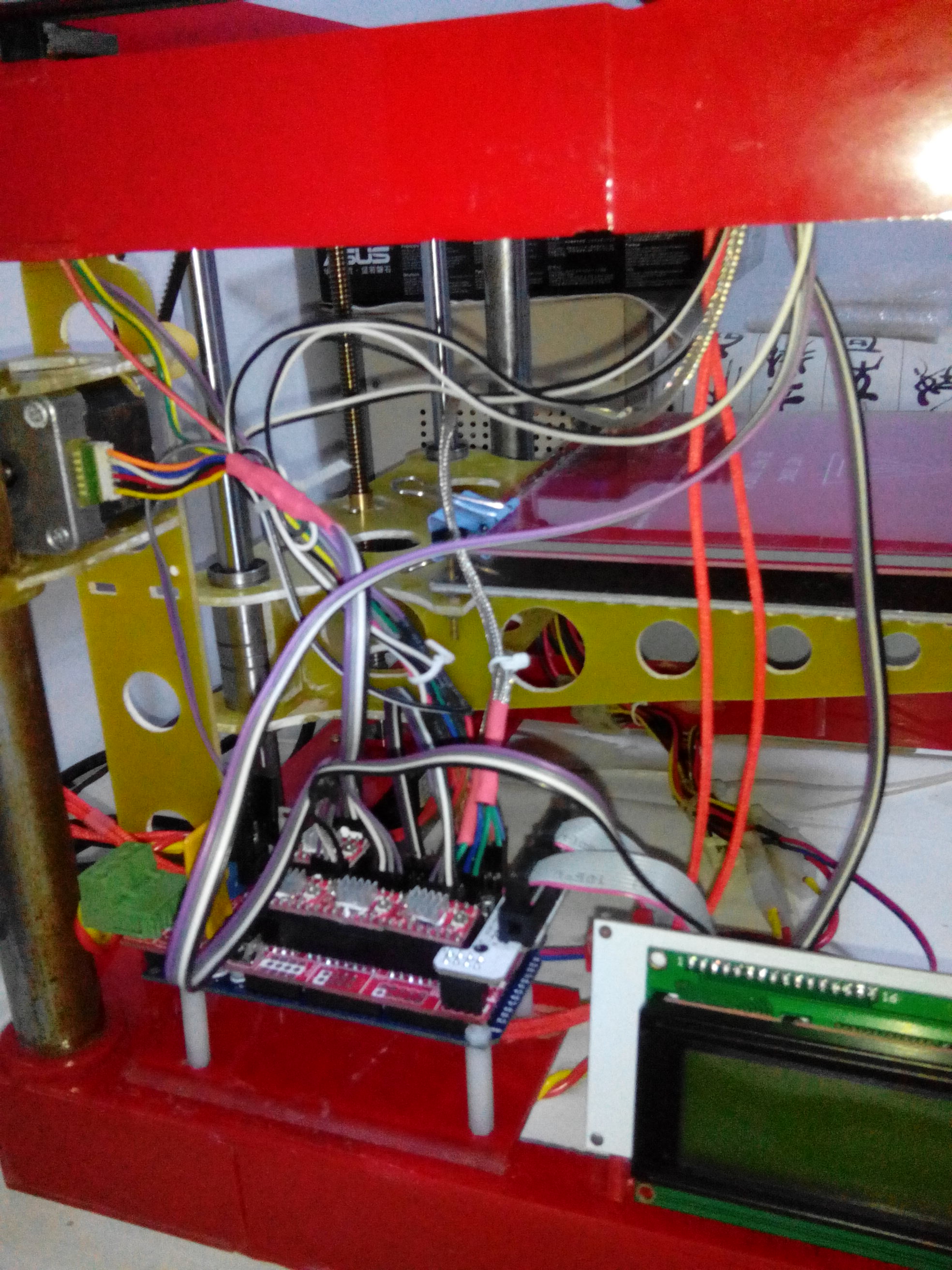自制3D打印机完工 · RAMPS1-4线路板_image_9.webp