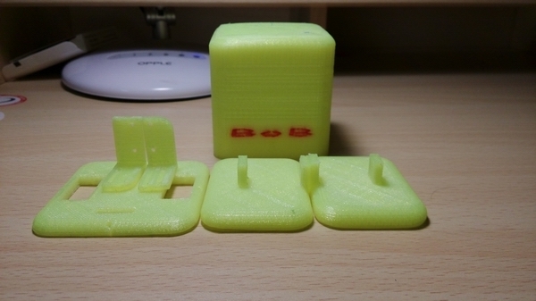 3D打印项目 · BOB | DF创客社区_image_3.webp