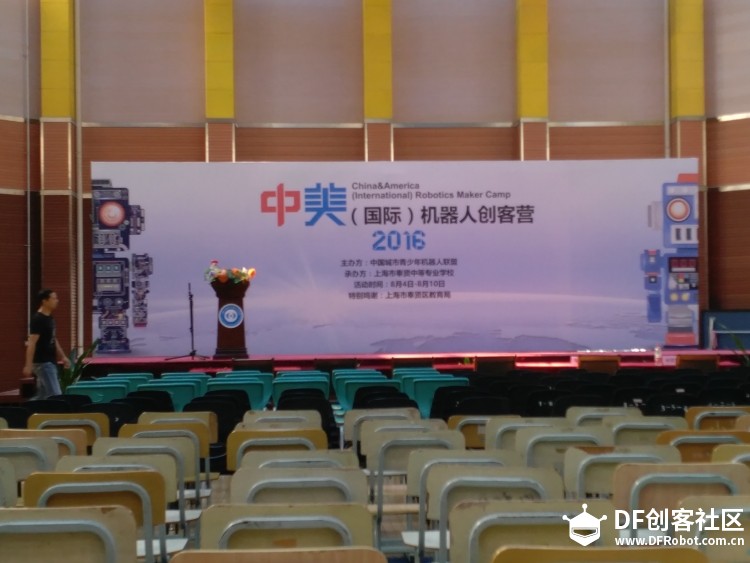 STEM教育 · CRC活动介绍与参与指南_image_3.webp