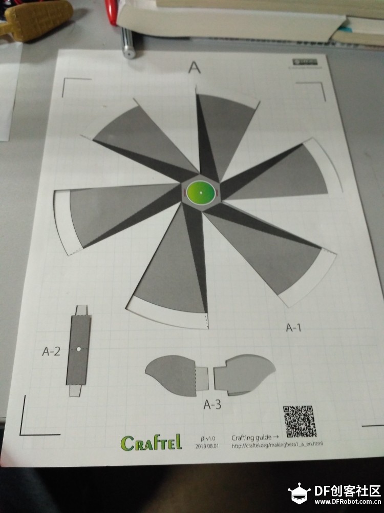 DIY 爱好者 · Craftel 手工制作教程_image_3.webp