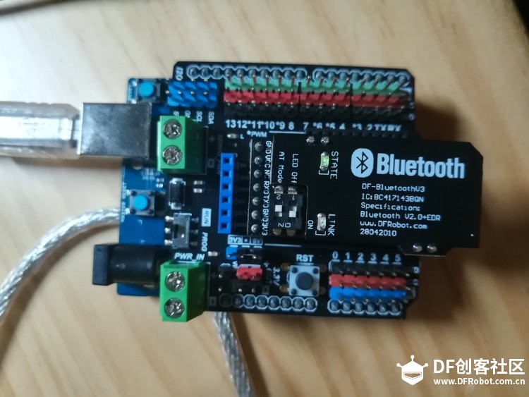Genuino 101蓝牙连接问题解决指南_image_3.webp