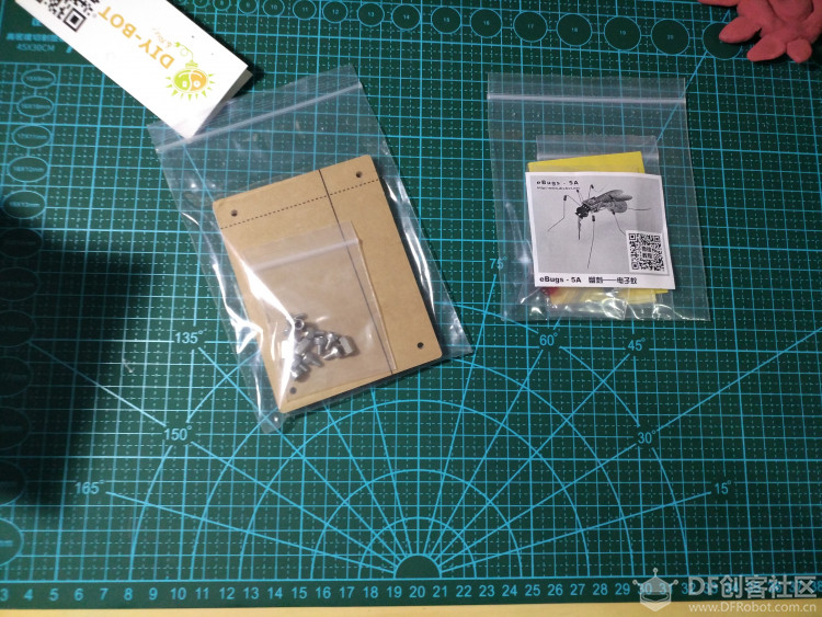 DIY爱好者 · 制作DIY蚊子灯_image_3.webp