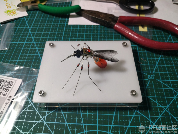 DIY爱好者 · 制作DIY蚊子灯_image_6.webp