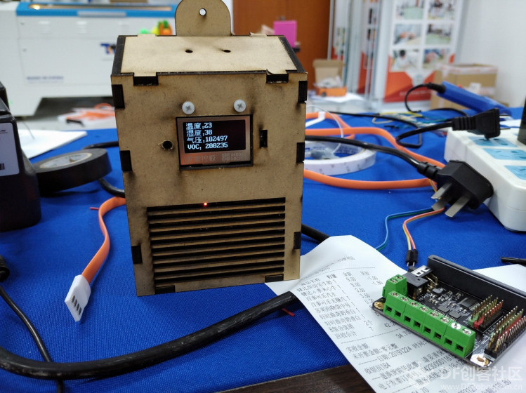 STEM教育 · DIY低成本轻量型桌面气象站_image_6.webp