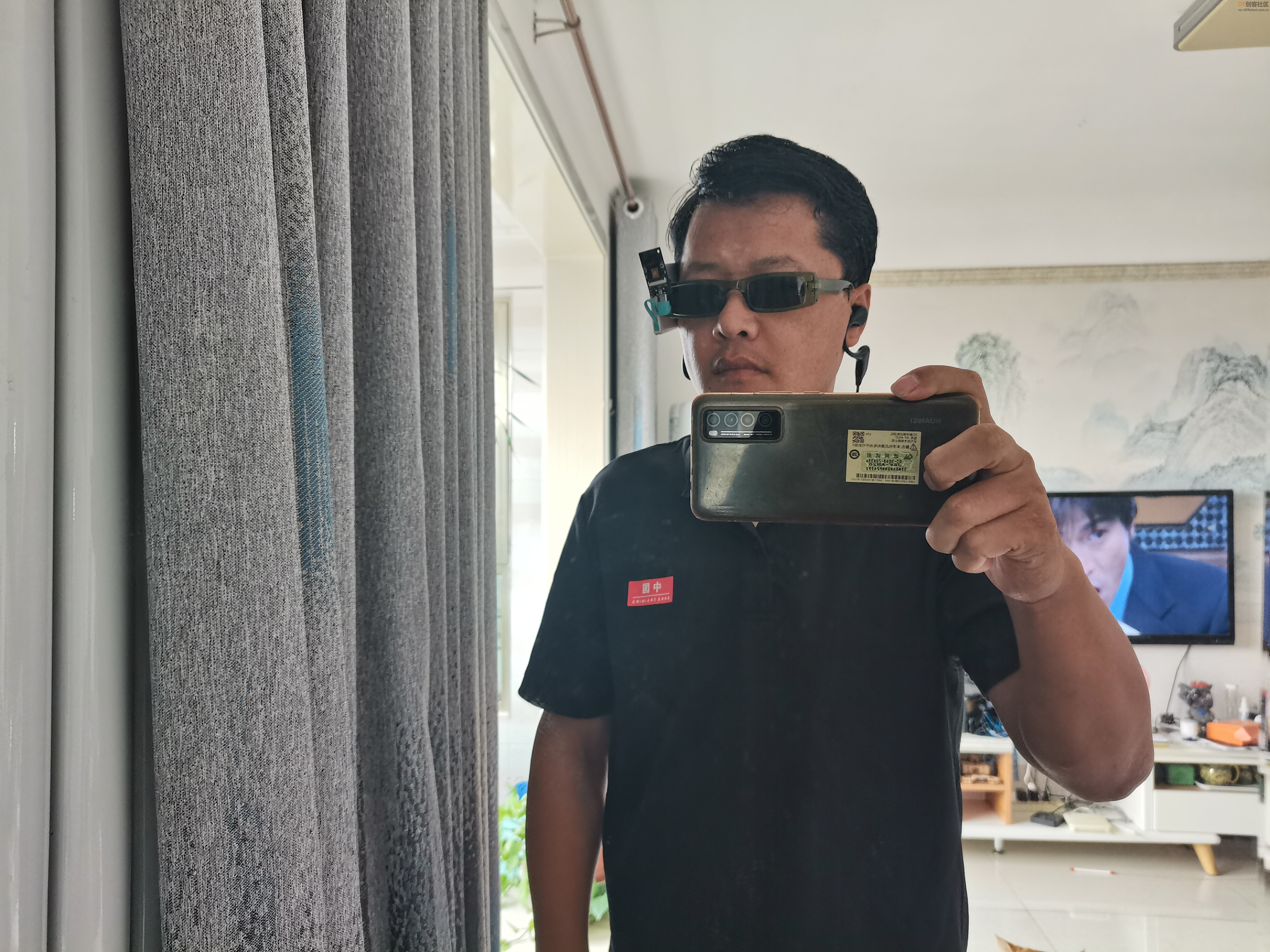 阿尔茨海默病智能眼镜 · 行空板 ESP32_image_3.webp