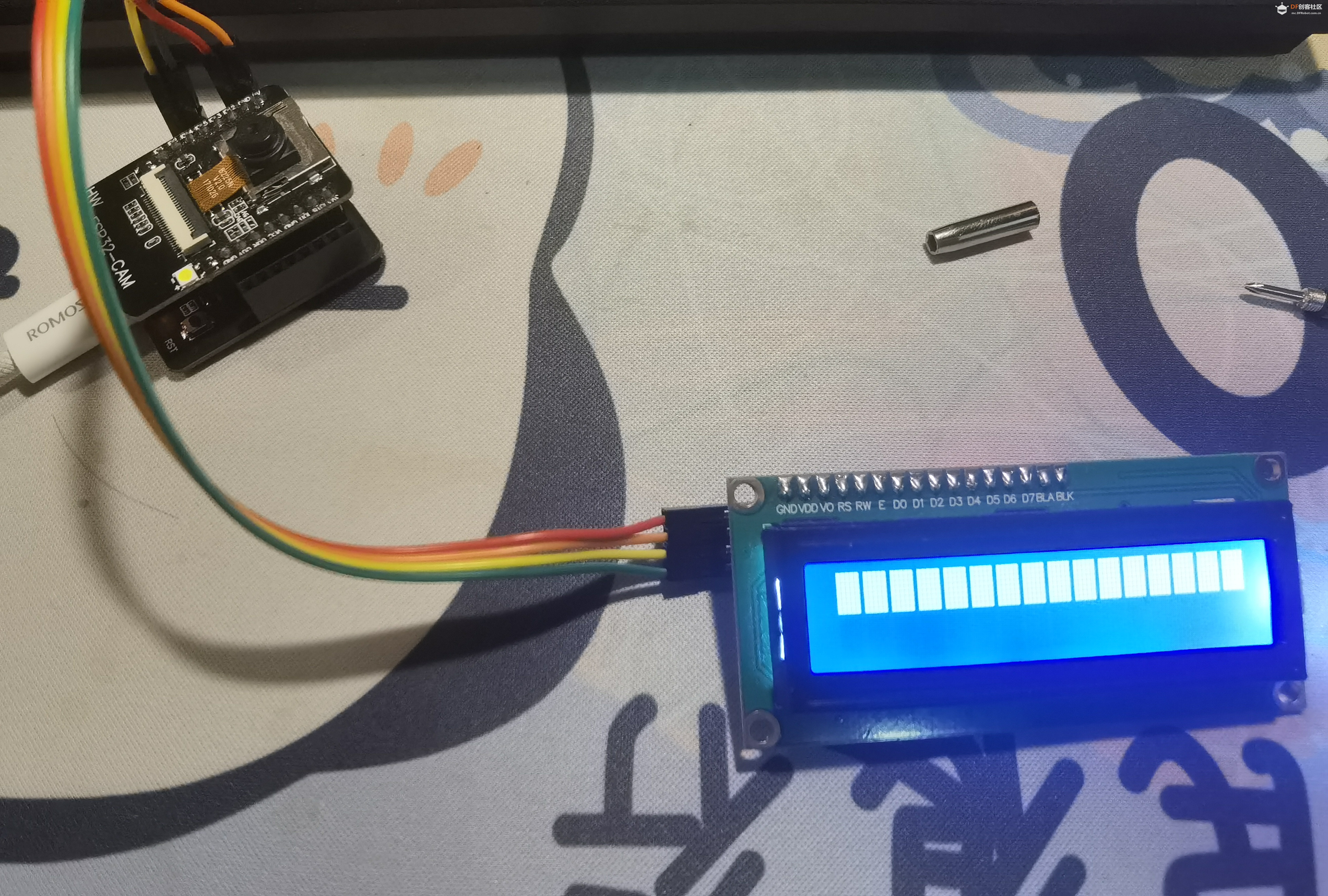 ESP32-CAM IIC设备地址搜寻问题排查_image_3.webp
