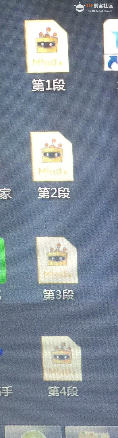 零基础新手 · 如何将已有项目合并到另一个项目中_image_3.webp