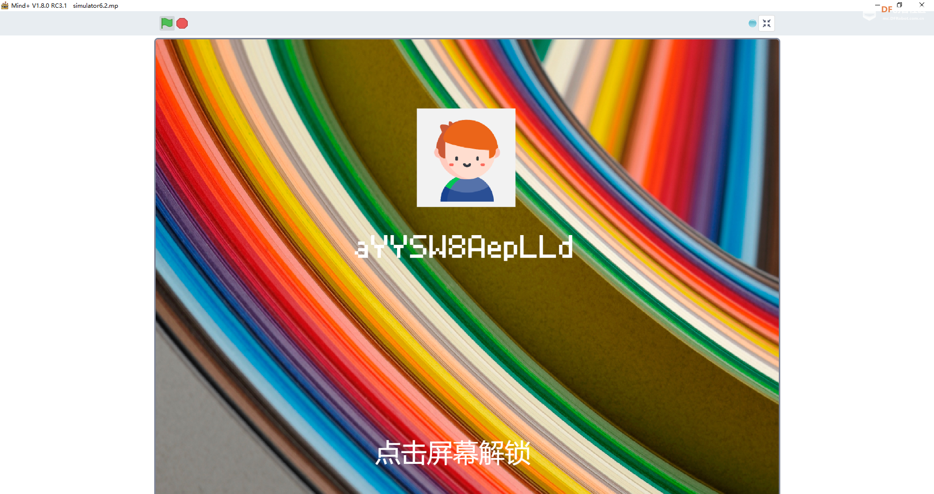 Win模拟器7.0发布 | 优化启动速度与功能_image_6.webp
