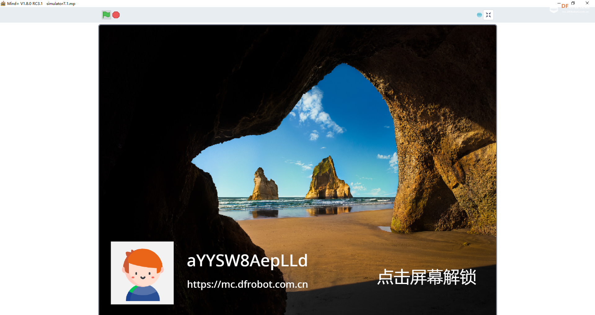 Win10桌面V7.1更新 · 更多功能与优化_image_9.webp