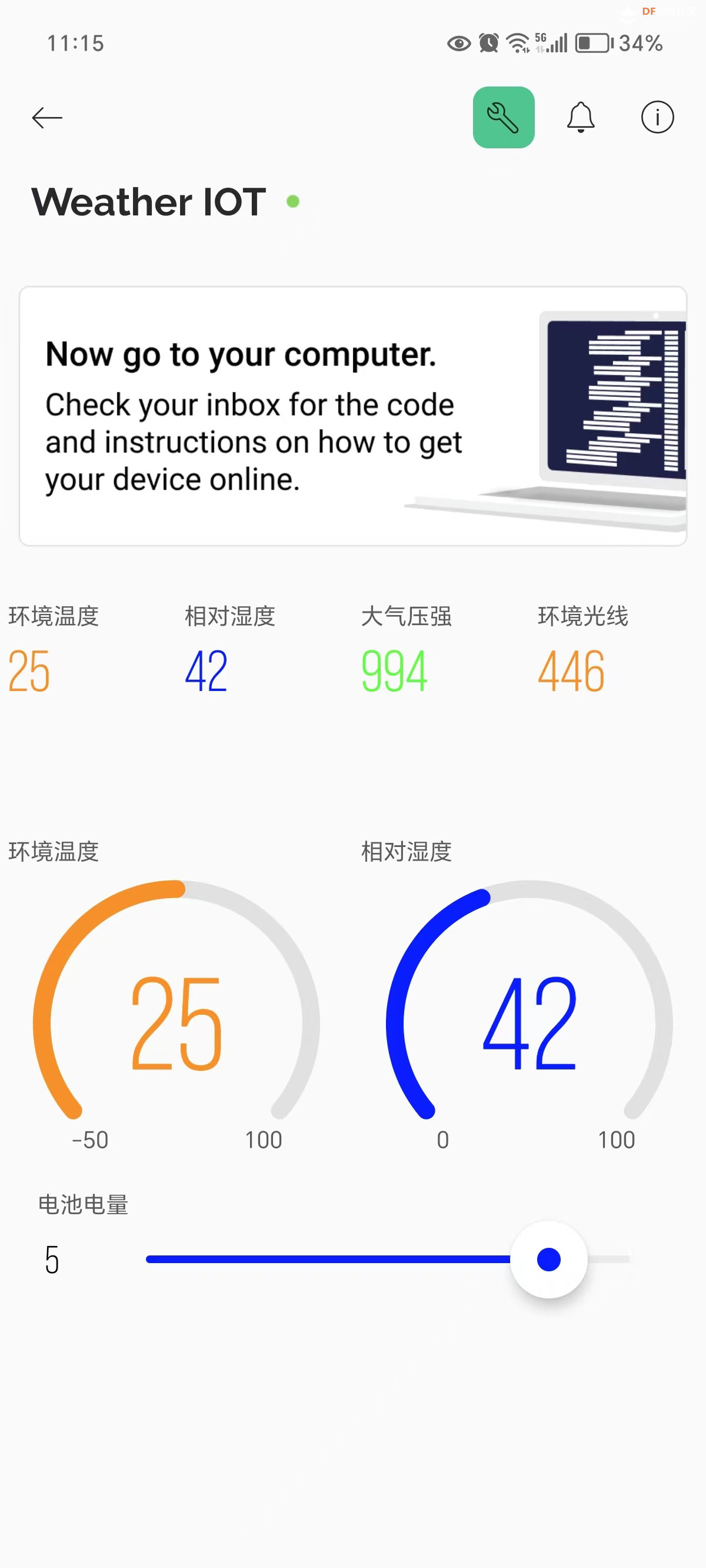 ESP32 C6 · Blynk物联网气象站_image_3.webp