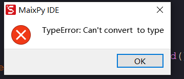 人脸口罩识别报错解决：can't convert to type_image_3.webp