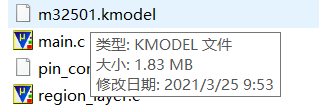 模型加载卡死问题解决 > 亚博k210_image_3.webp