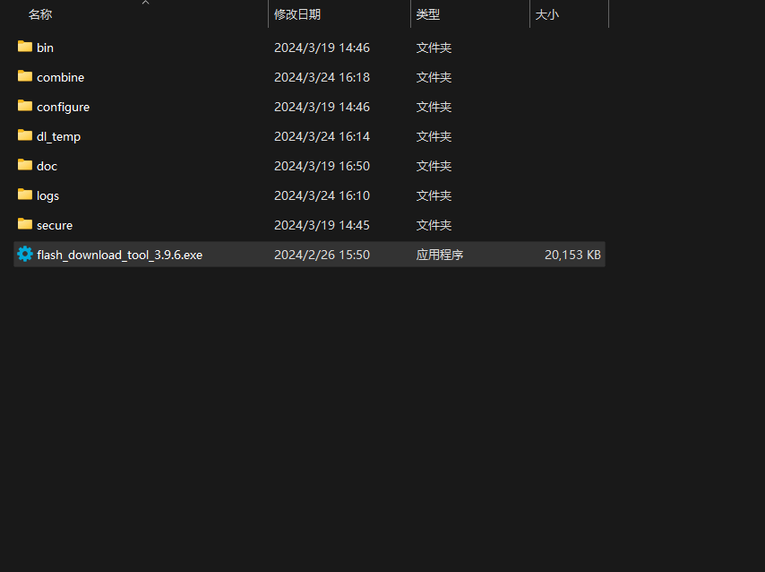 STEM教育 · FireBeetle 2 ESP32 C6 使用Mind+可视化面板_image_6.webp
