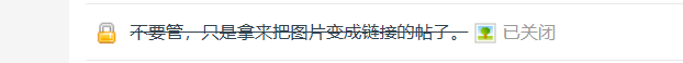 零基础入门 · Markdown教程: 用Markdown写文章_image_27.webp