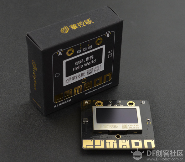 STEM教育 · 掌控板：专为编程教育设计的开源硬件_image_3.webp