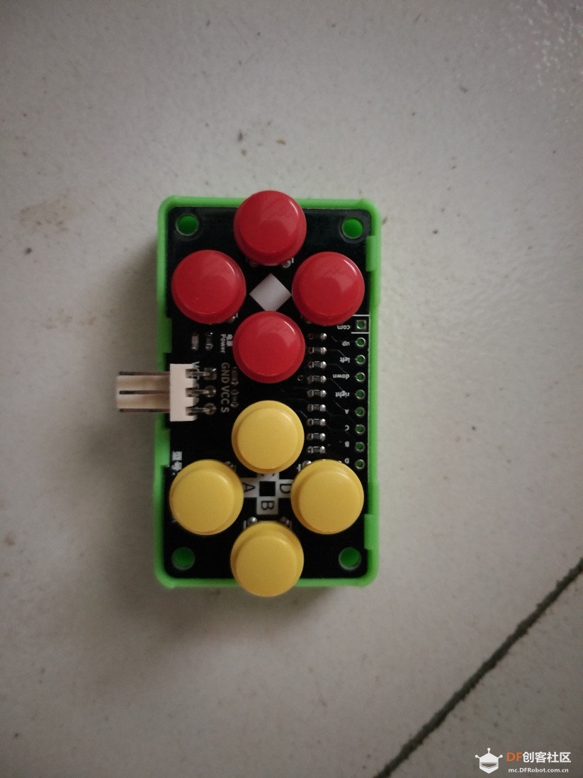 STEM教育 · 如何找到micro:bit扩展名_image_3.webp