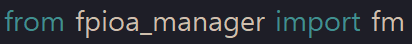 MaixPy UART例程报错：NameError: name 'board_info' isn't defined - 解决方案_image_3.webp