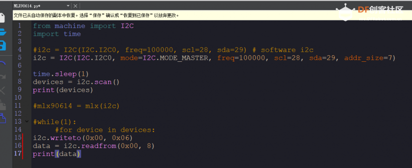 MaixPy K210 I2C问题解决 - 适用于初学者_image_3.webp