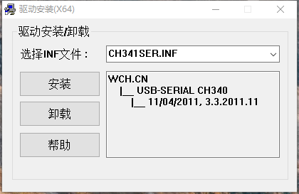 ESP32 报错问题解决指南 | DF创客社区_image_9.webp