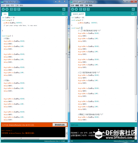 零基础新手 · 如何解决编程中的错误_image_3.webp
