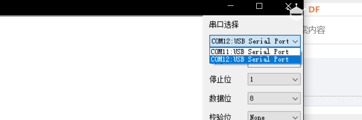 Maixduino · 解决Type C串口占用问题_image_3.webp