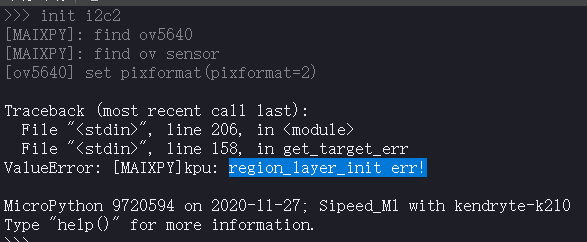 region_layer_init err! · 垃圾分类模型加载问题_image_3.webp